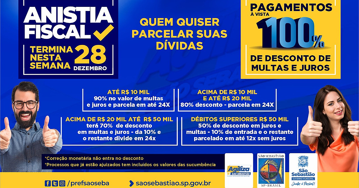 Prefeitura segue com a campanha de Anistia Fiscal até 28 de dezembro