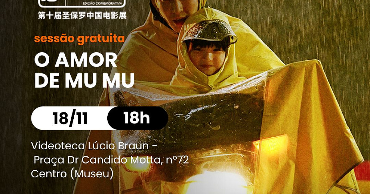 Mostra de Cinema Chinês tem sessões gratuitas às terças-feiras na Videoteca Lúcio Braun