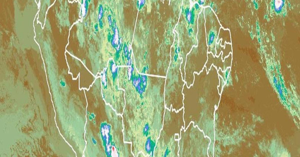 Frente fria se aproxima da região e deve derrubar temperaturas a partir desta quinta-feira (18)