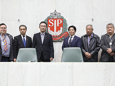 Deputados japoneses visitam Alesp e elogiam avanços tecnológicos da Casa