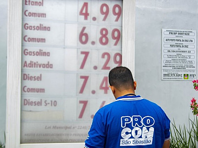 (Imagem: Divulgação / Procon)
