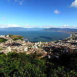 Caraguatatuba recebe I Congresso do Observatório da Paisagem do Vale do Paraíba e Litoral Norte