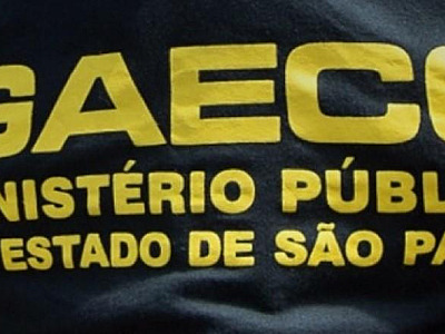A denominação da operação faz referência a Janus, divindade romana associada às passagens e transições.